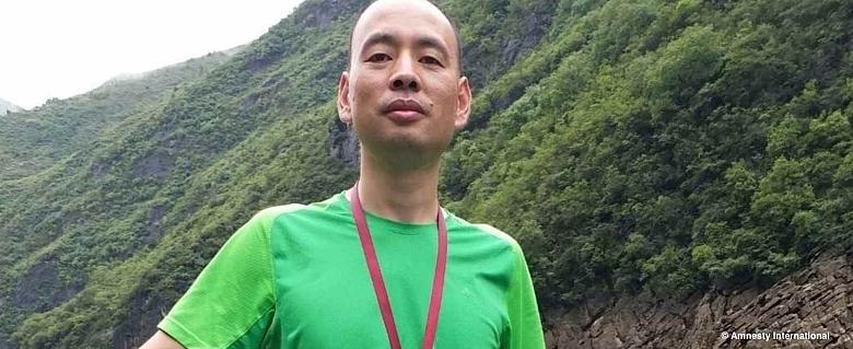 Lu Siwei