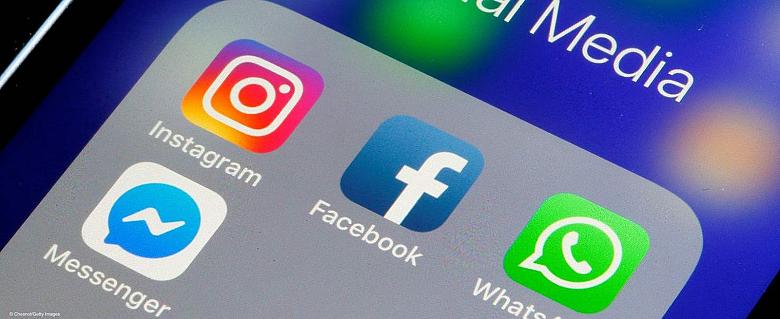 Réseaux sociaux
