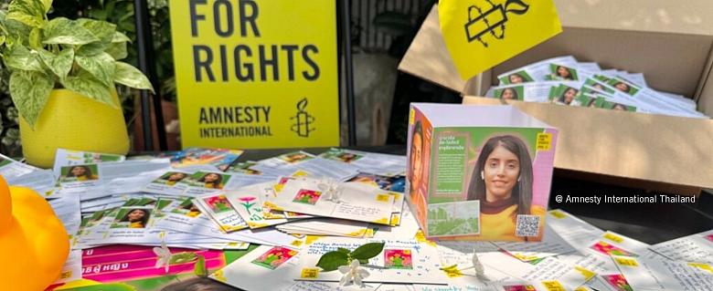 Manahel al-Otaibi condamnation Arabie Saoudite 