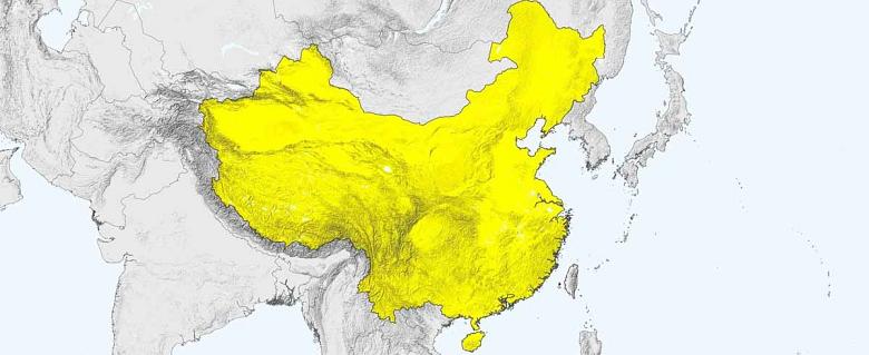 carte Chine rapport annuel amnesty