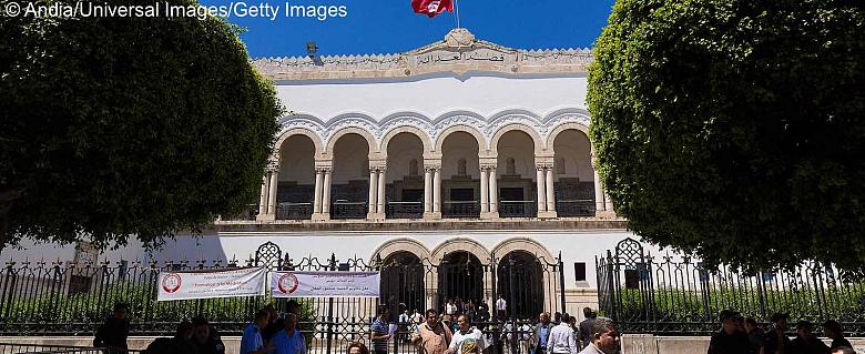 Tunisie Palais de justice