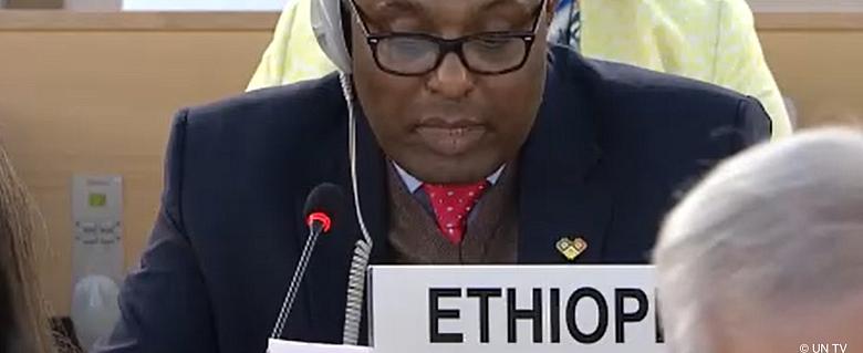 Ethiopie - Commission Internationale d'experts des droits humains 