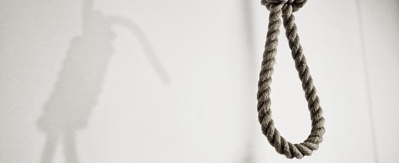 Peine de mort en Iran