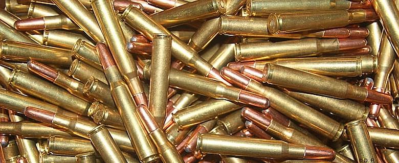 Munitions