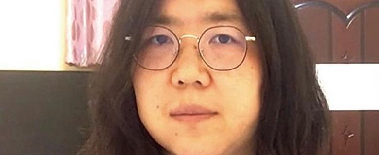 Zhang Zhan