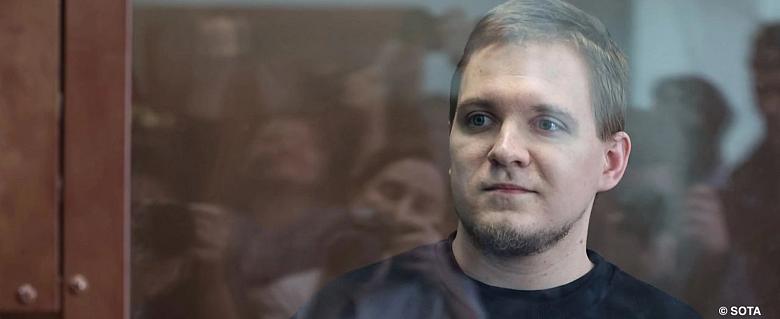 Russie, un étudiant condamné dans le cadre de la répression de l'opposition à la guerre