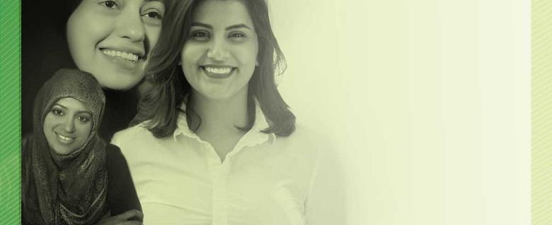 femmes défenseures saoudiennes