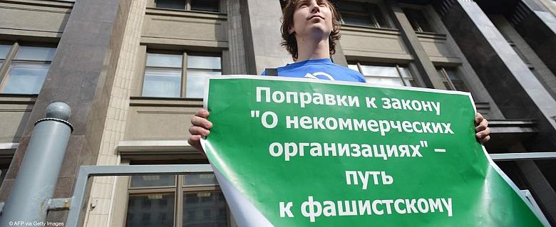 Russie agents étrangers