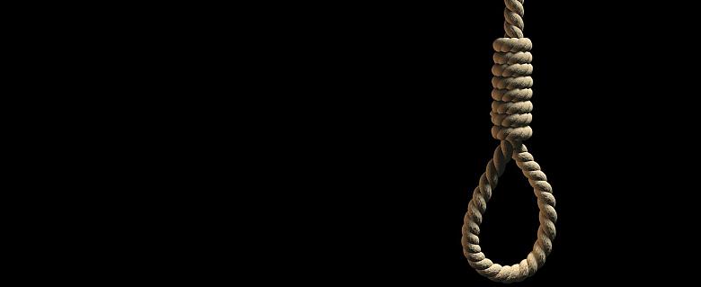 Arabie saoudite_peine de mort