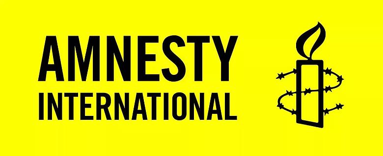Logo Amnesty International