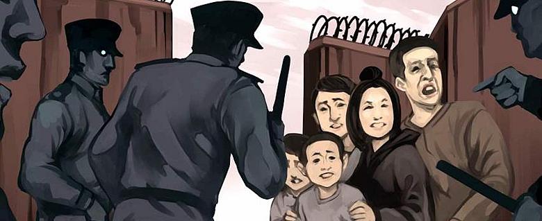 Chine Ouighours