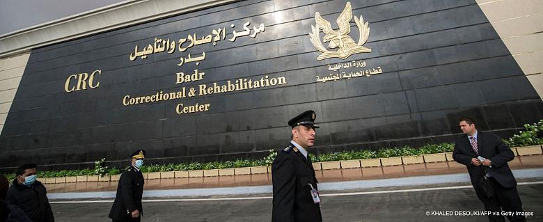 Egypte - Les conditions et les mauvais traitements dans la prison de Badr à l'approche de la COP27