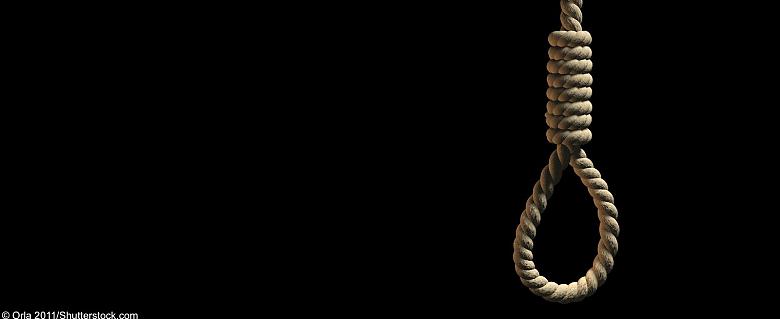 Pakistan peine de mort