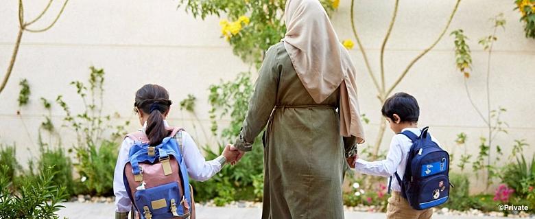 Arabie saoudite, la Loi relative au statut personnel inscrit dans la législation la discrimination à l'égard des femmes