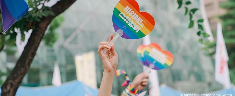 Manifestation LGBTI Corée du sud