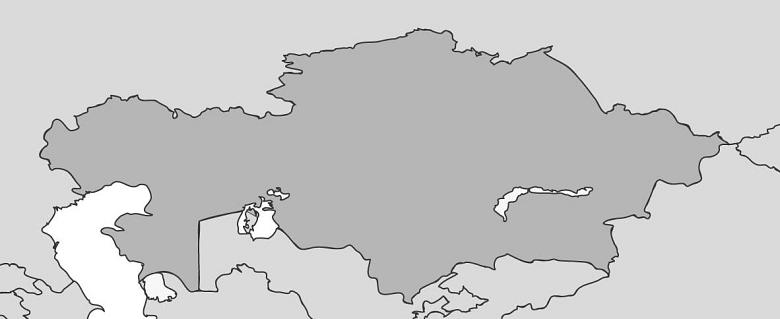 carte Kazakhstan rapport annuel amnesty