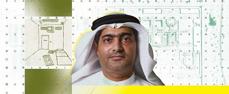 Ahmed Mansoor