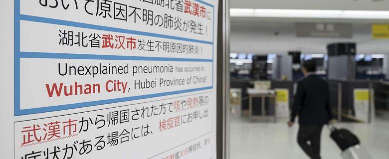 Chine_coronavirus