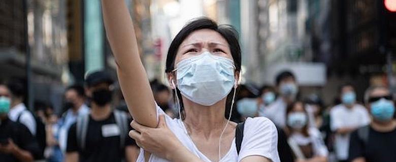 Hong Kong femme masque