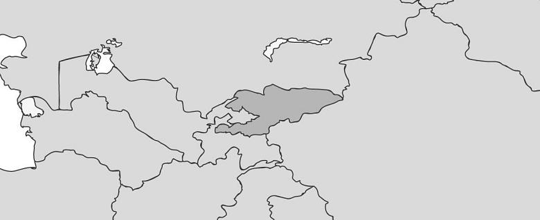 carte Kirghizistan rapport annuel amnesty