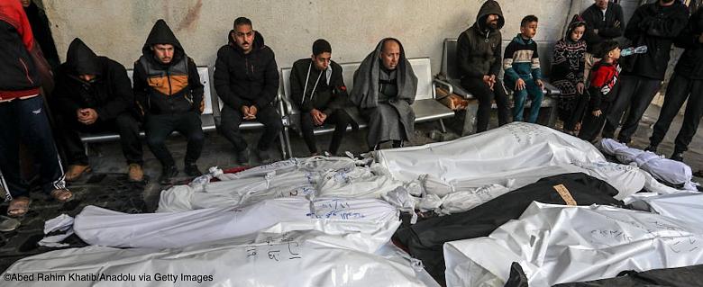 Personnes endeuillées à Gaza 