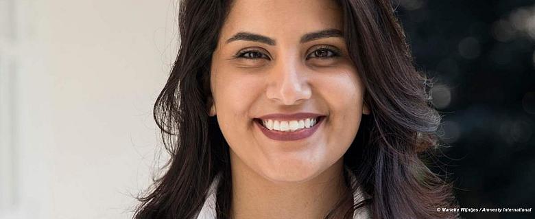 Arabie saoudite_Loujain 