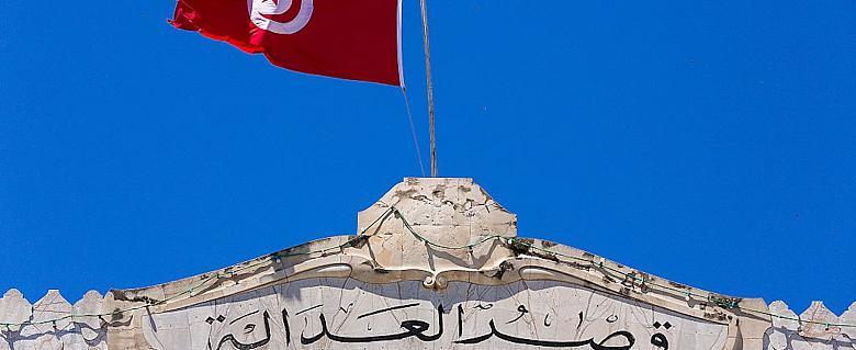 Tunisie