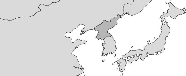 carte Corée du Nord rapport annuel amnesty