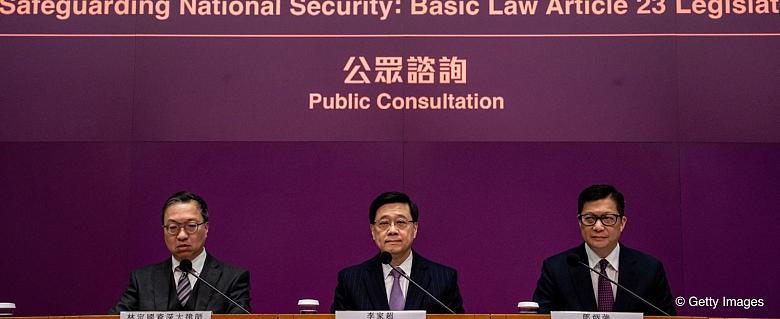 Consultation publique Article 23 Hong Kong