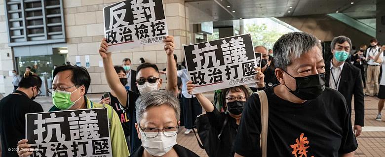 Hong Kong Protestation
