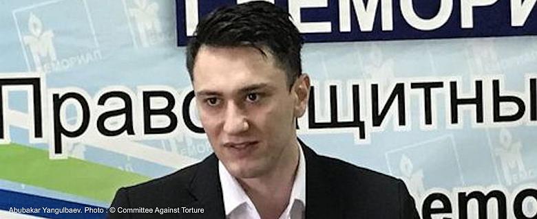 aboubakar yangoulbaïev