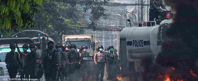 Myanmar Police