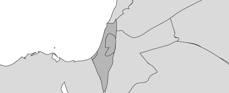 carte Israël/Territoires palestiniens occupés rapport annuel amnesty