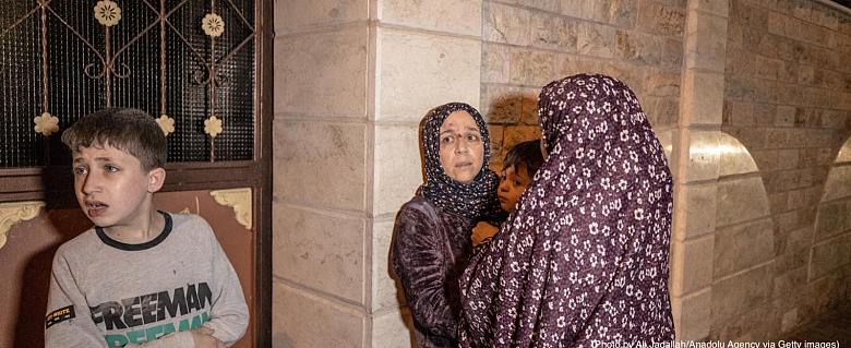 famille palestinienne 
