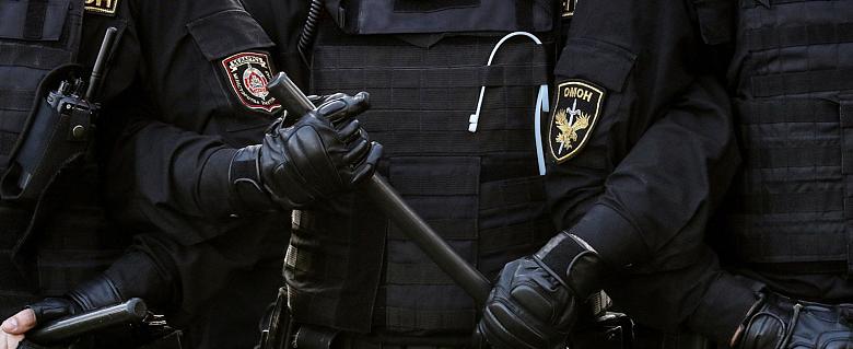 International, 20 règles pour faire cesser l'utilisation abusive des matraques