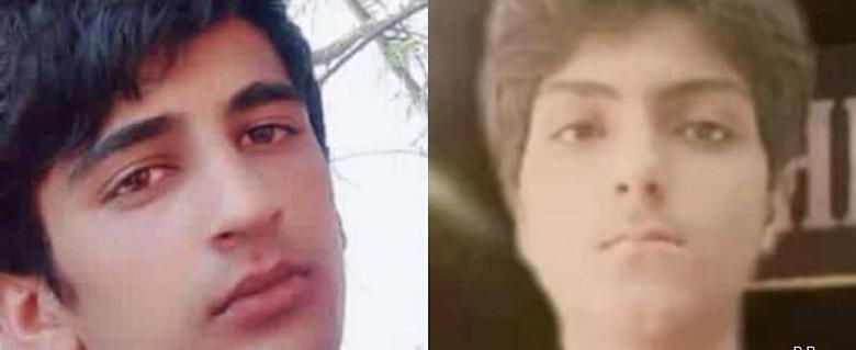 Maziar Shahbakhsh Yasin Shahbakhsh Iran
