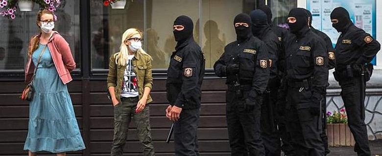 Bélarus police