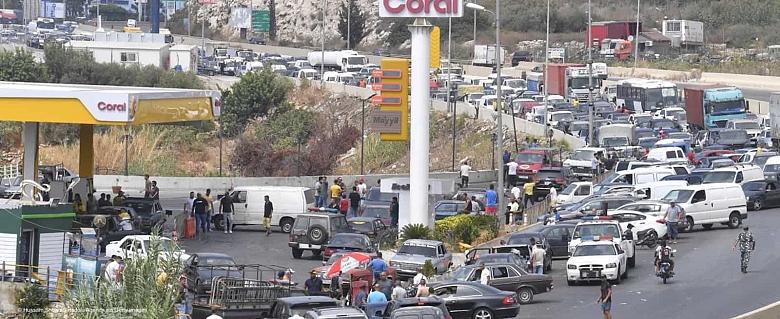 Liban Crise Carburant Hôpitaux Santé