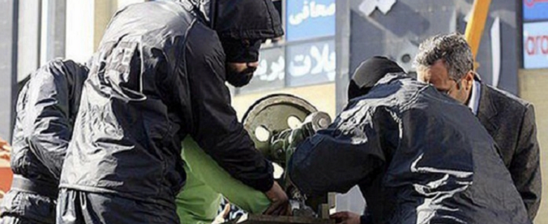 Iran torture amputation prisonniers