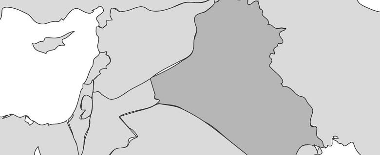 carte Irak rapport annuel amnesty