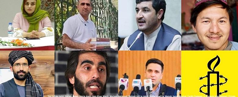 Afghanistan, le CDH doit prendre des mesures face aux atteintes aux droits humains commises par les talibans