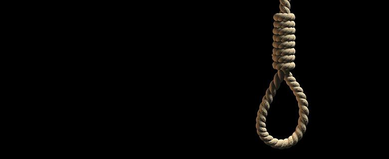 Peine-de-mort