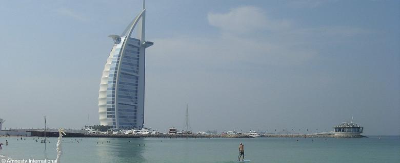 Emirats Arabes Unis Latifa