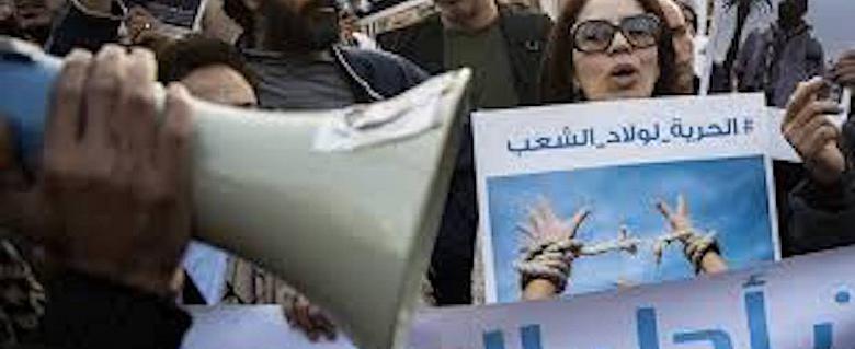 Des manifestants au Maroc