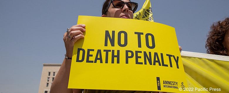 Peine de mort, progression du soutien apporté à la résolution de l'ONU en faveur d'un moratoire sur les exécutions 
