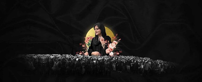 Iran - Masha Amini