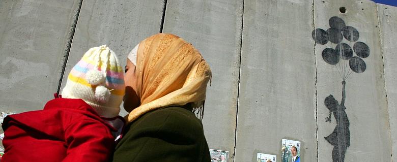 Israel apartheid