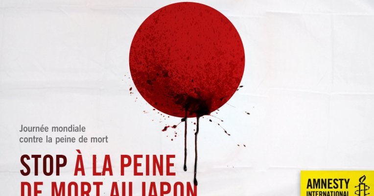 Affiche Politique FN Front National Le Pen "La Peine De Mort Pour Les Assassins" - Modèle 036 - Occasion