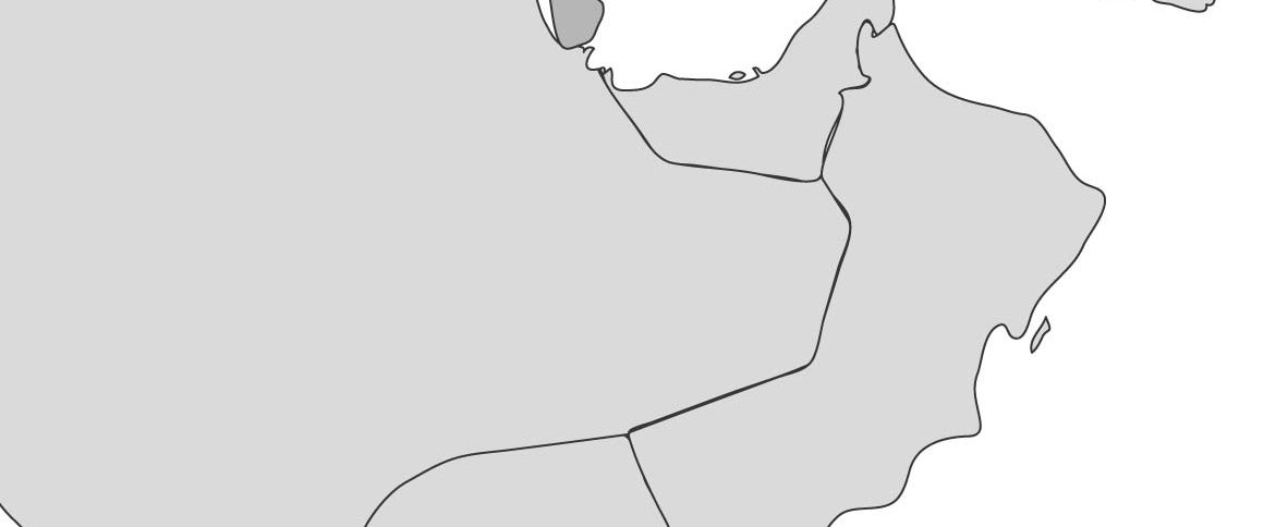 carte Qatar rapport annuel amnesty